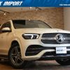 mercedes-benz gle-class 2019 quick_quick_167123_WDC1671232A111344 image 1