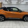nissan nissan-others 2020 quick_quick_6AA-P15_P15-001343 image 18