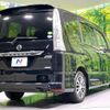 nissan serena 2015 CFJ1676445 image 17