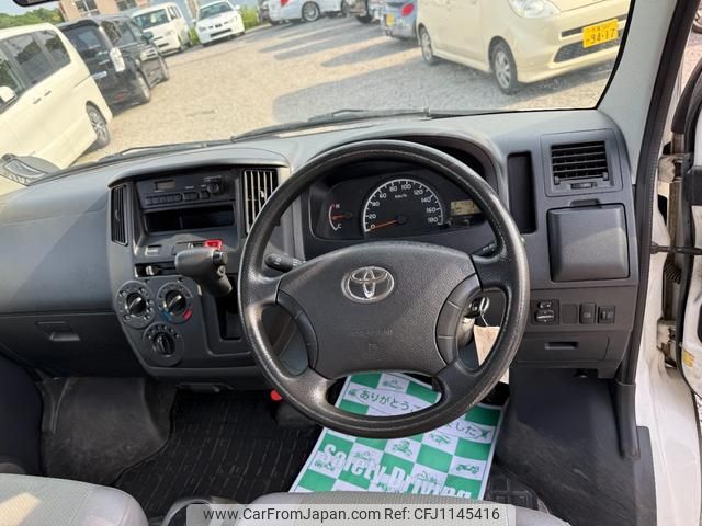 toyota townace-truck 2014 GOO_NET_EXCHANGE_0520345A30250513W001 image 2