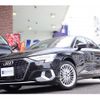 audi a3 2023 CFJ1741088 image 4