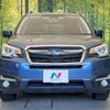 subaru forester 2015 -SUBARU--Forester DBA-SJ5--SJ5-071135---SUBARU--Forester DBA-SJ5--SJ5-071135- image 15