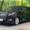 toyota alphard 2017 -TOYOTA--Alphard DBA-AGH30W--AGH30-0143718---TOYOTA--Alphard DBA-AGH30W--AGH30-0143718- image 18