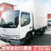 mazda titan 2002 GOO_NET_EXCHANGE_0702161A30250609W002 image 37