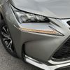 lexus nx 2014 quick_quick_AGZ10_AGZ10-1002171 image 19