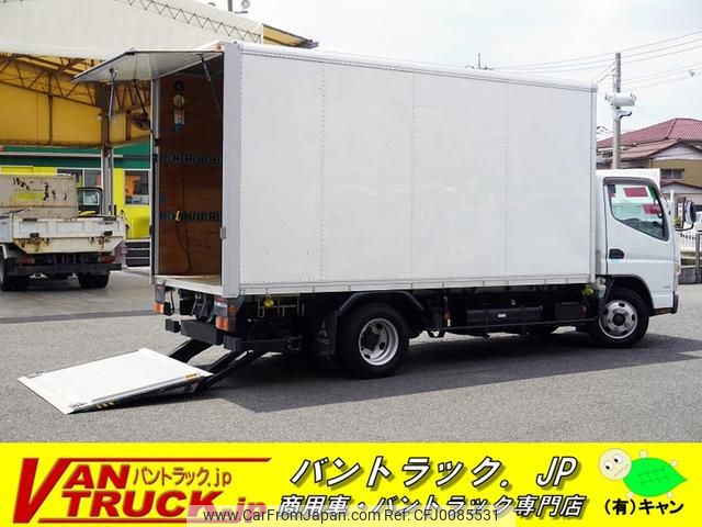 mitsubishi-fuso canter 2016 GOO_NET_EXCHANGE_0540277A30240731W010 image 1