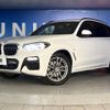 bmw x3 2020 -BMW--BMW X3 LDA-TX20--WBATX320X0LG60990---BMW--BMW X3 LDA-TX20--WBATX320X0LG60990- image 14