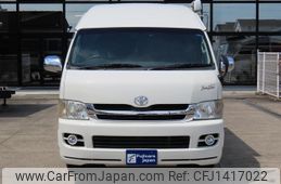 toyota hiace-van 2008 GOO_JP_700020483830250713001