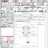toyota yaris-cross 2023 quick_quick_MXPB10_MXPB10-3028096 image 21