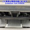 nissan diesel-ud-condor 2014 -NISSAN--Condor PK39CH-10242---NISSAN--Condor PK39CH-10242- image 14