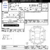 nissan note 2012 CFJ1695506 image 3