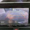 toyota noah 2015 CFJ1689094 image 16