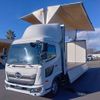 hino ranger 2019 -HINO--Hino Ranger 2PG-FD2ABG--FD2AB-111027---HINO--Hino Ranger 2PG-FD2ABG--FD2AB-111027- image 8