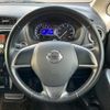 nissan dayz 2015 -NISSAN--DAYZ B21W--0206306---NISSAN--DAYZ B21W--0206306- image 24