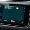 land-rover range-rover-evoque 2023 GOO_JP_965025043000207980002 image 49