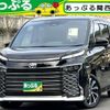 toyota voxy 2023 quick_quick_6BA-MZRA90W_MZRA90-0054918 image 1