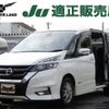 nissan serena 2017 -NISSAN--Serena DAA-GFC27--GFC27-068108---NISSAN--Serena DAA-GFC27--GFC27-068108- image 1