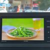 daihatsu taft 2020 -DAIHATSU 【名変中 】--Taft LA900S--0034266---DAIHATSU 【名変中 】--Taft LA900S--0034266- image 5