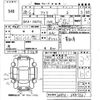 toyota aqua 2016 -TOYOTA--AQUA NHP10-6487601---TOYOTA--AQUA NHP10-6487601- image 3