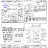 suzuki palette 2010 -SUZUKI 【新潟 581ﾇ1973】--Palette SW MK21S--953797---SUZUKI 【新潟 581ﾇ1973】--Palette SW MK21S--953797- image 3