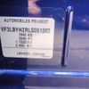peugeot 308 2020 -PEUGEOT--Peugeot 308 LDA-T9YH01--VF3LBYHZRLS051303---PEUGEOT--Peugeot 308 LDA-T9YH01--VF3LBYHZRLS051303- image 25