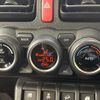 suzuki jimny-sierra 2024 CFJ1691526 image 7