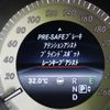 mercedes-benz e-class-station-wagon 2015 CFJ1839325 image 6