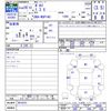 toyota porte 2014 CFJ1766075 image 3