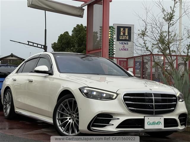 mercedes-benz s-class 2023 CFJ1560922 image 1