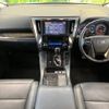 toyota vellfire 2018 -TOYOTA--Vellfire DBA-AGH30W--AGH30-0222975---TOYOTA--Vellfire DBA-AGH30W--AGH30-0222975- image 2