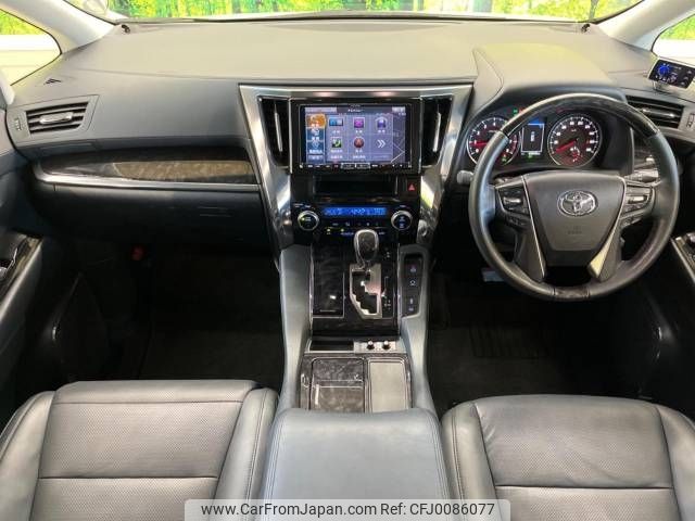 toyota vellfire 2018 -TOYOTA--Vellfire DBA-AGH30W--AGH30-0222975---TOYOTA--Vellfire DBA-AGH30W--AGH30-0222975- image 2