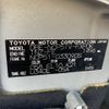 toyota succeed-van 2014 CFJ1565836 image 16