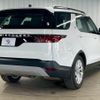 land-rover discovery 2024 CFJ1823290 image 16