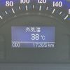 toyota sai 2015 CFJ1402006 image 13