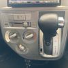 honda zest 2006 -HONDA--Zest CBA-JE2--JE2-1001660---HONDA--Zest CBA-JE2--JE2-1001660- image 17