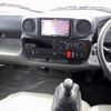 toyota dyna-truck 2018 -TOYOTA--Dyna TKG-XZU650--XZU650-0010060---TOYOTA--Dyna TKG-XZU650--XZU650-0010060- image 15