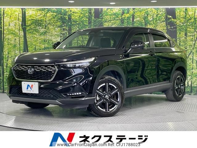 honda vezel 2023 CFJ1788023 image 1