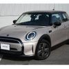 mini mini-others 2022 quick_quick_XY15MW_WMW32DH0402R37924 image 1