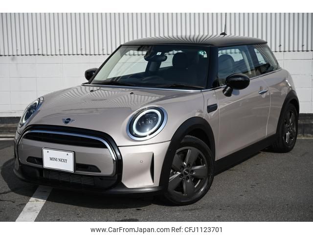 mini mini-others 2022 quick_quick_XY15MW_WMW32DH0402R37924 image 1