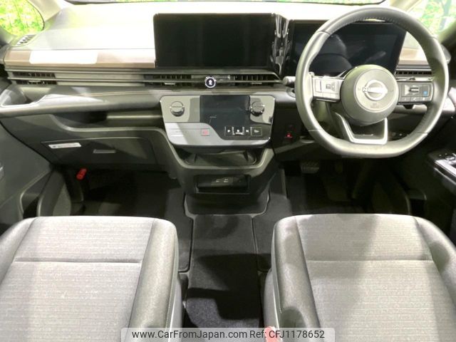 nissan serena 2023 -NISSAN--Serena 5BA-FC28--FC28-007966---NISSAN--Serena 5BA-FC28--FC28-007966- image 2