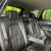mazda cx-5 2018 CFJ1816176 image 9
