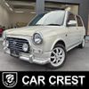 daihatsu mira-gino 2003 quick_quick_UA-L700S_L700S-0330328 image 1