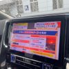 toyota alphard 2018 quick_quick_DBA-AGH30W_AGH30-0191607 image 9