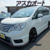 nissan serena 2016 -NISSAN 【名変中 】--Serena FPC26--050674---NISSAN 【名変中 】--Serena FPC26--050674- image 1