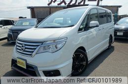 nissan serena 2016 -NISSAN 【名変中 】--Serena FPC26--050674---NISSAN 【名変中 】--Serena FPC26--050674-