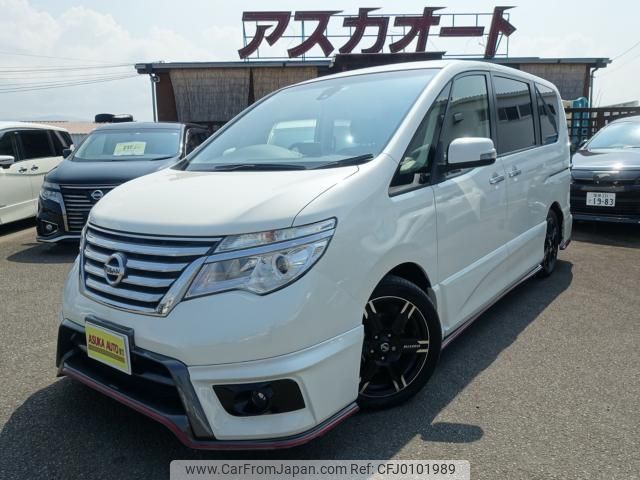 nissan serena 2016 -NISSAN 【名変中 】--Serena FPC26--050674---NISSAN 【名変中 】--Serena FPC26--050674- image 1