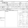 honda n-van 2023 -HONDA 【名古屋 480ﾜ5574】--N VAN 5BD-JJ1--JJ1-5023777---HONDA 【名古屋 480ﾜ5574】--N VAN 5BD-JJ1--JJ1-5023777- image 3