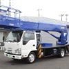 isuzu elf-truck 2017 GOO_NET_EXCHANGE_0403732A30241010W002 image 1