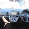 toyota wish 2005 REALMOTOR_Y2024120328F-12 image 8