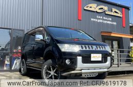 mitsubishi delica-d5 2008 -MITSUBISHI--Delica D5 DBA-CV5W--CV5W-0109643---MITSUBISHI--Delica D5 DBA-CV5W--CV5W-0109643-